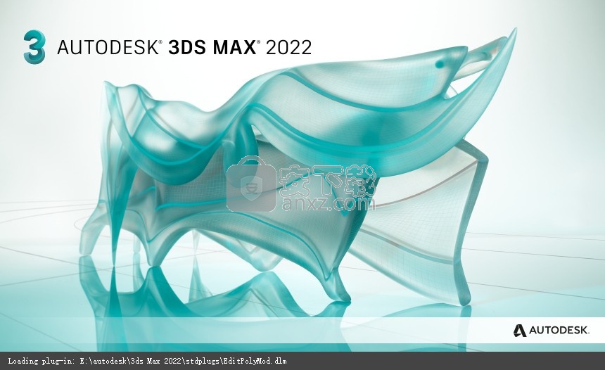 Autodesk 3dmax2022中文破解版(动画设计)