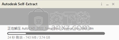 autocad2022简体中文版