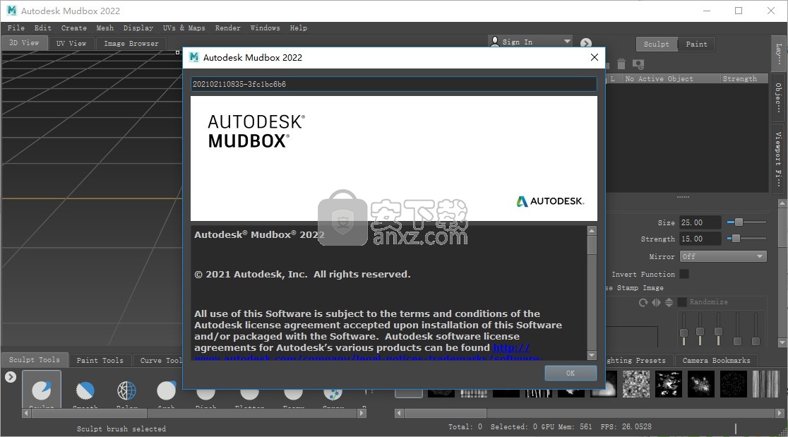 autodesk mudbox2022(3D数字雕刻)