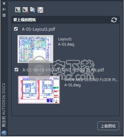 autocad2022简体中文版
