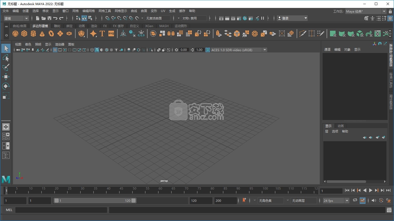 autodesk maya 2022中文