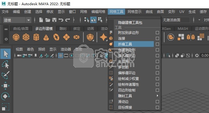 autodesk maya 2022中文