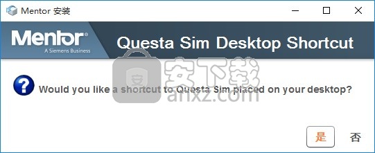 Mentor Graphics QuestaSim2021.1(仿真软件)