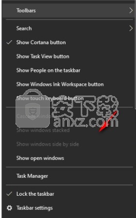 Taskbar stats(任务栏监测工具)