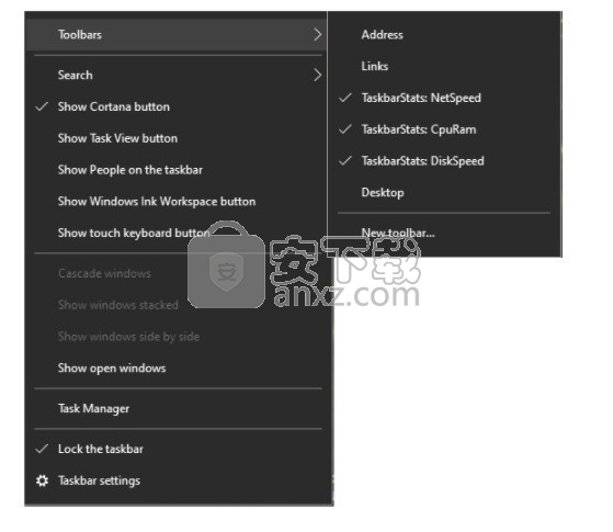 Taskbar stats(任务栏监测工具)