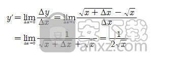 EduEditer(课件编排软件)