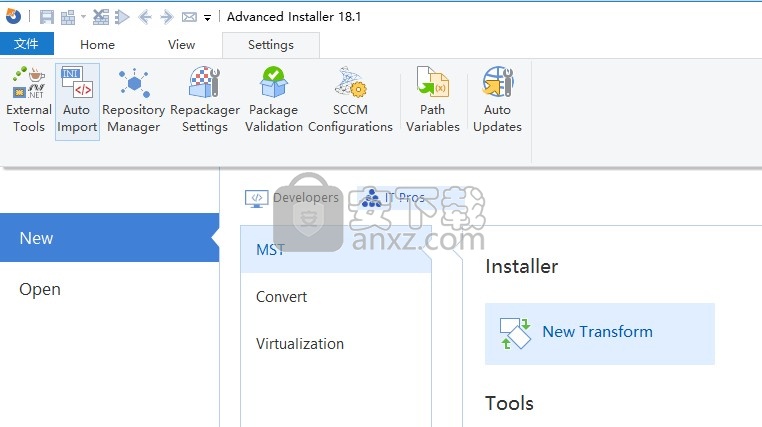 Advanced Installer Architect 18.1.1(安装制作软件)