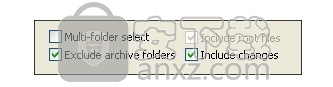 Compare Advance(文件夹对比同步工具)
