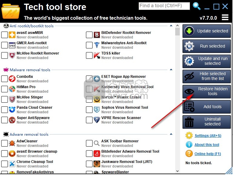 Tech Tool Store(应用程序下载工具)