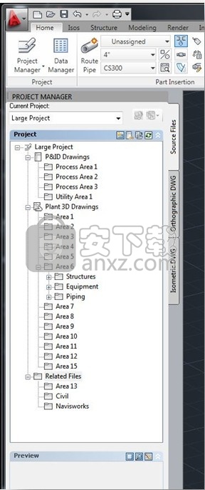 autocad plant 3d 2022(工厂建模软件)