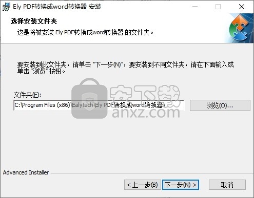 引力pdf转换器