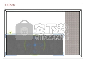 pCon planner(3D室内设计软件)