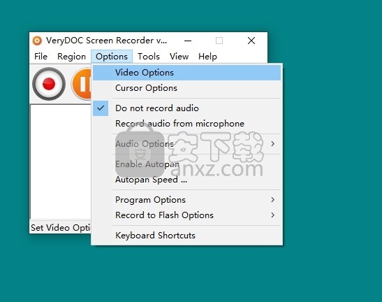 VeryDOC Screen Recorder(屏幕录制软件)