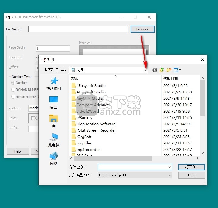 A-PDF Number(PDF添加页码工具)