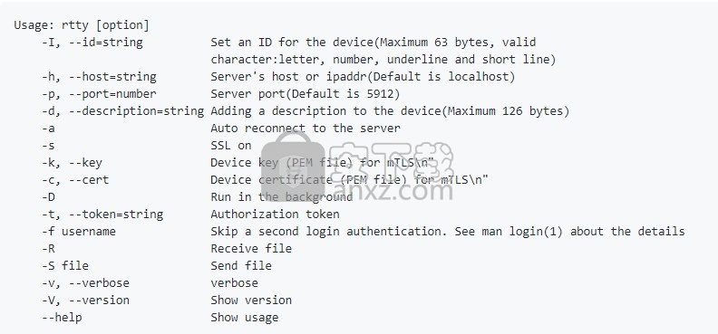 rtty(远程控制linux)