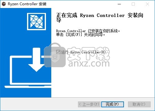 Ryzen Controller(解锁锐龙功耗墙软件)