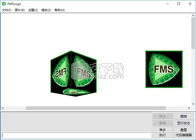 FMSLogo(儿童编程环境)