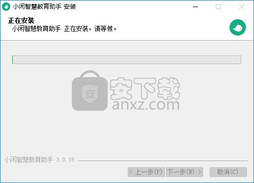 小闲智慧教育助手PC教师版