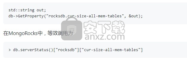 RocksDB(可嵌入数据库)