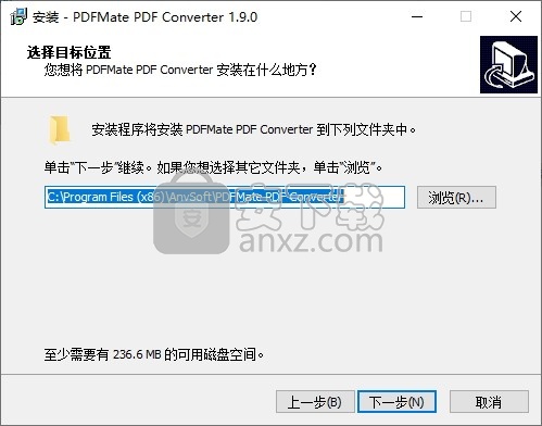 PDFMate Free PDF Converter(pdf免费转换器)