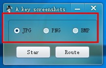 A key screenshots(一键截图工具)