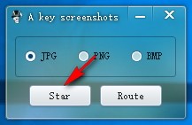 A key screenshots(一键截图工具)