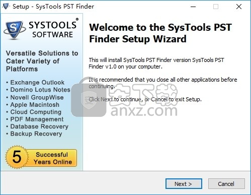 SysTools PST Finder(PST查找工具)