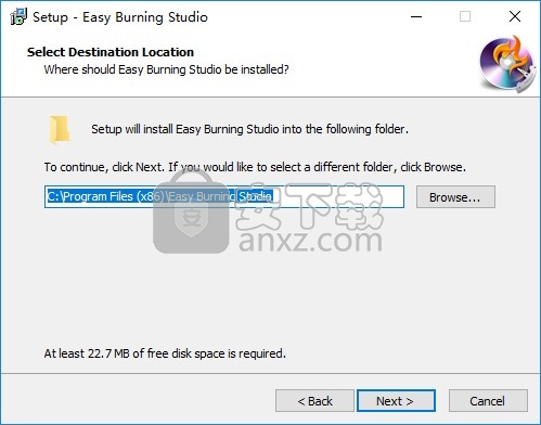 Easy Burning Studio(光盘刻录软件)