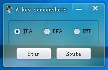 A key screenshots(一键截图工具)