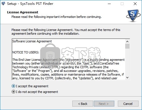SysTools PST Finder(PST查找工具)