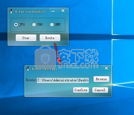 A key screenshots(一键截图工具)