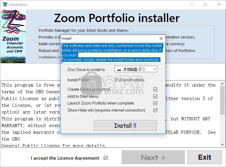 Zoom Investment Portfolio Manager(基金投资管理器)