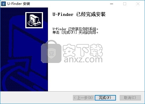 U-Finder(UNAS服务器查询工具)