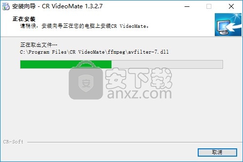 CR VideoMate(短视频快速剪辑软件)