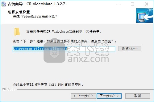 CR VideoMate(短视频快速剪辑软件)