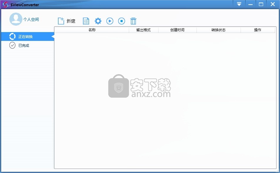 SView converter转换器