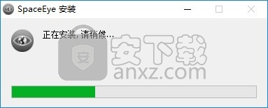SpaceEye地球实时卫星照片壁纸