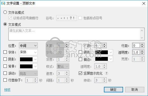 CR VideoMate(短视频快速剪辑软件)