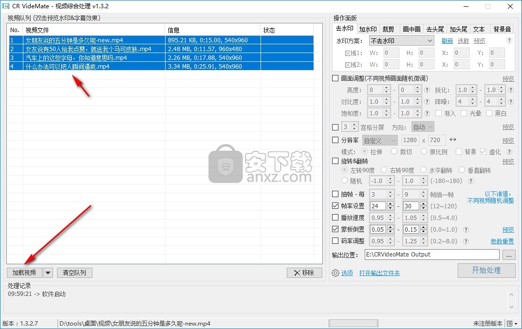 CR VideoMate(短视频快速剪辑软件)