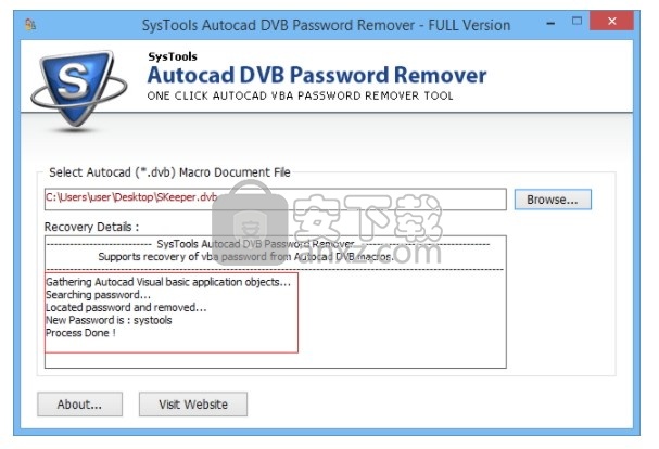 SysTools Autocad DVB Password Remover(Autocad DVB密码移除器)