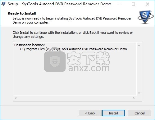 SysTools Autocad DVB Password Remover(Autocad DVB密码移除器)