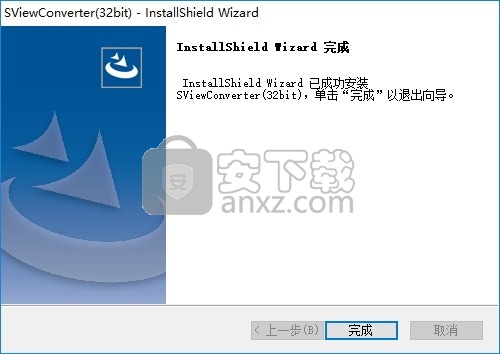 SView converter转换器