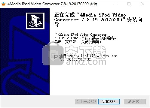 4Media iPod Video Converter(iPod视频格式转换器)