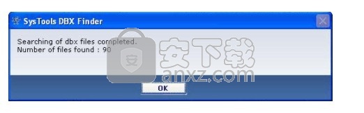 SysTools DBX Finder(DBX文件查找工具)