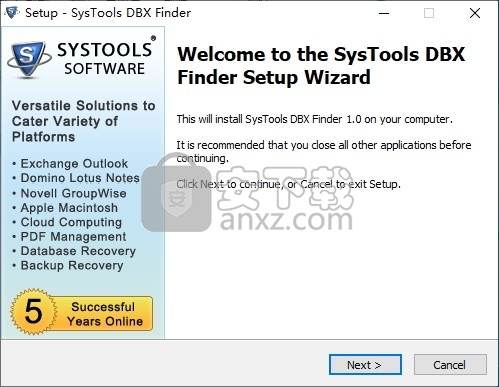 SysTools DBX Finder(DBX文件查找工具)