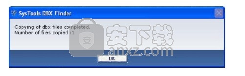 SysTools DBX Finder(DBX文件查找工具)