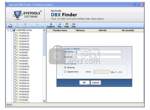 SysTools DBX Finder(DBX文件查找工具)