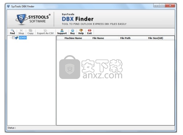 SysTools DBX Finder(DBX文件查找工具)