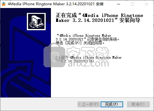 4Media iPhone Ringtone Maker(iPhone铃声制作软件)