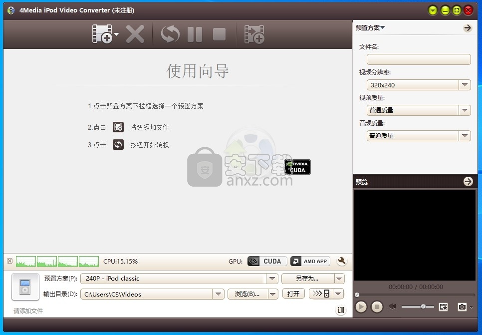 4Media iPod Video Converter(iPod视频格式转换器)